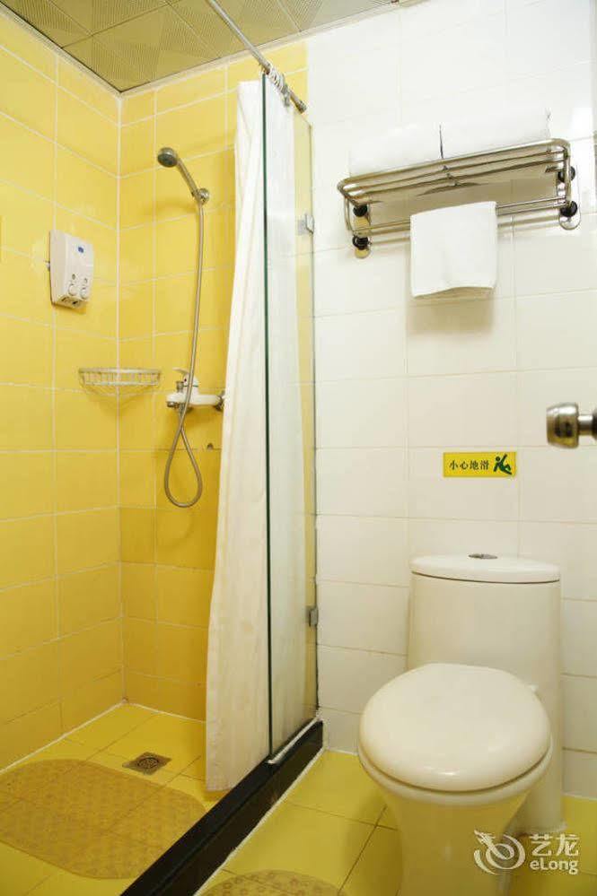Home Inn Beijing International Exhibition Center Zuojiazhuang Exteriör bild